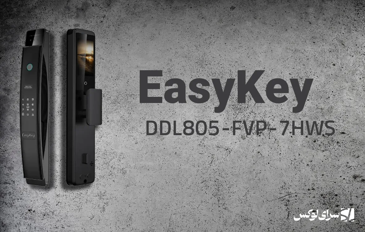 دستگیره دیجیتال ایزی کی DDL805-FVP-7HWS