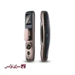 دستگیره هوشمند سوباتان سری PRO مدل SD80